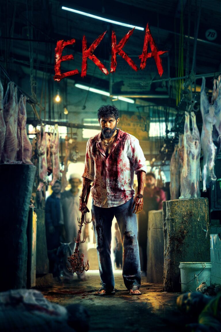 مشاهدة فيلم Ekka 2025 اون لاين