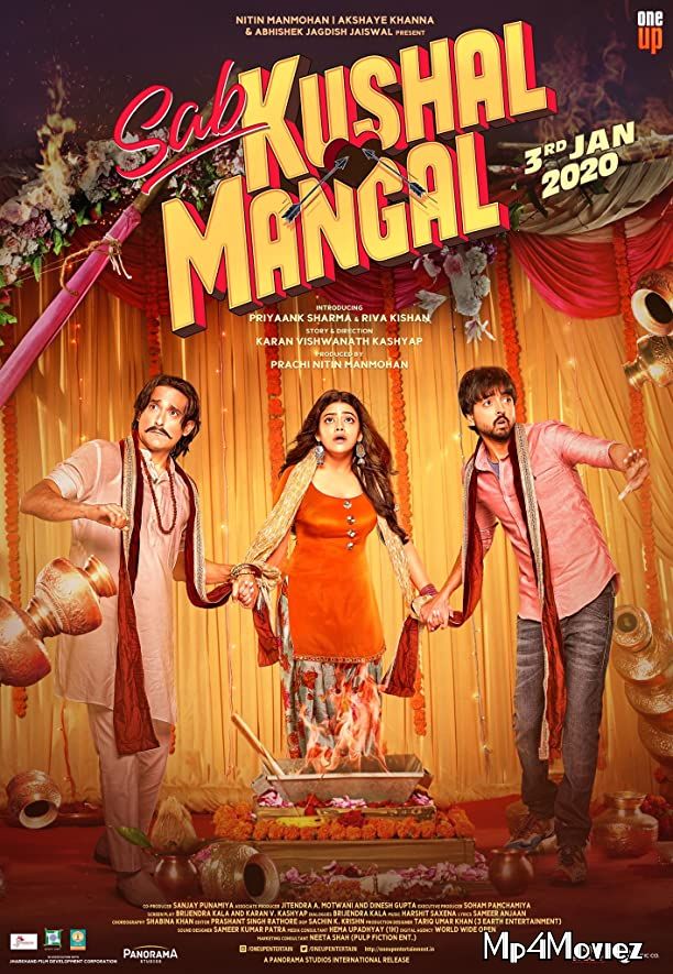 Sab Kushal Mangal ( 2020 )