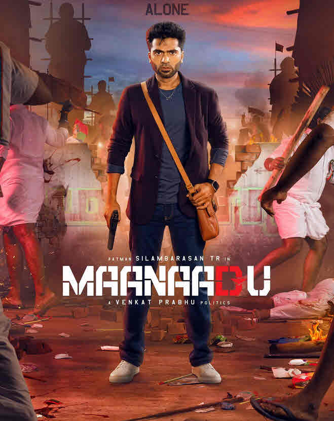 Maanaadu ( 2021 )