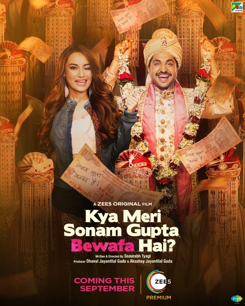 Kya Meri Sonam Gupta Bewafa Hai ( 2021 )
