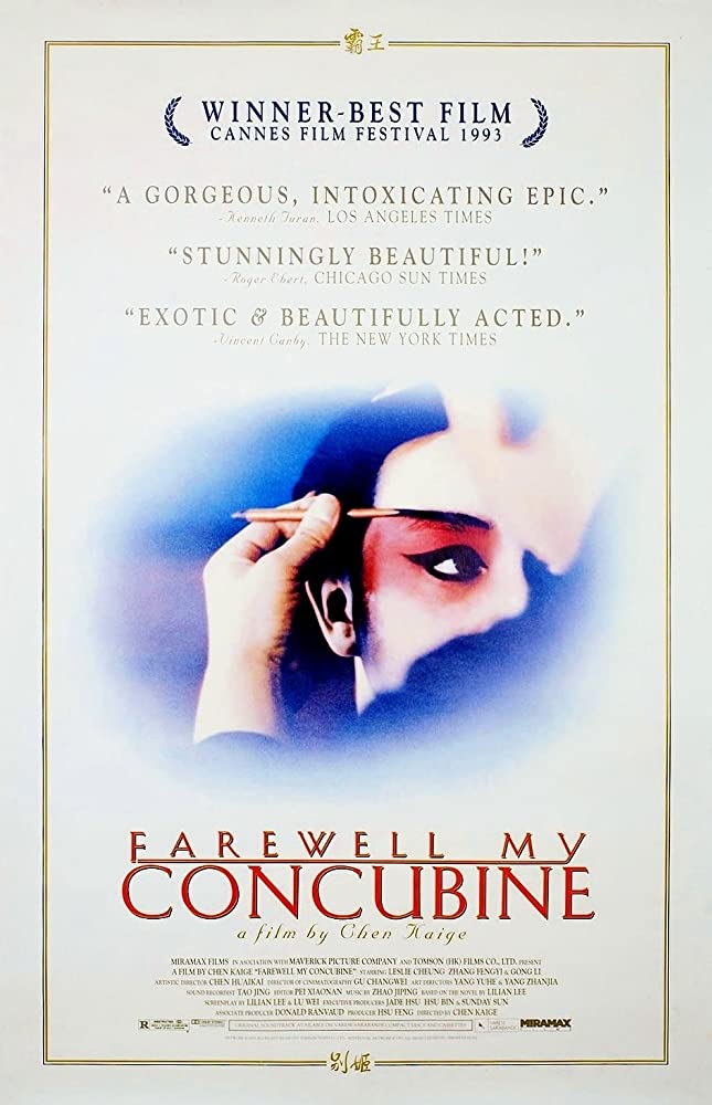 مشاهدة فيلم Farewell My Concubine 1993 اون لاين