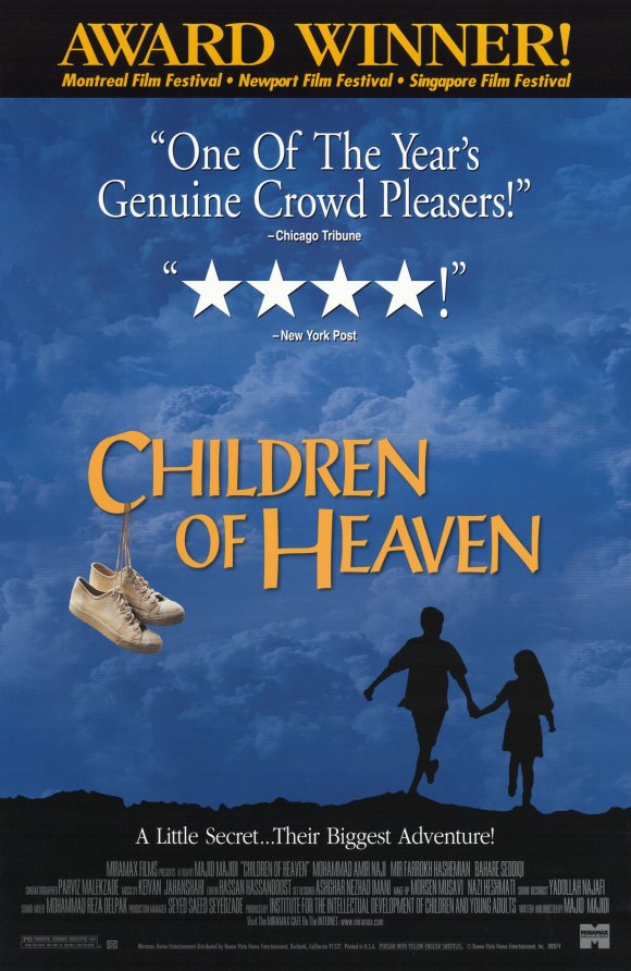 Children of Heaven ( 1997 )