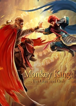 مشاهدة فيلم Monkey King: The One and Only 2021 اون لاين