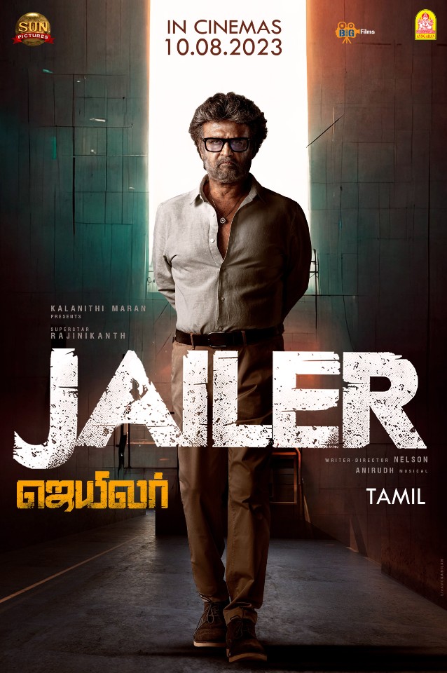 Jailer ( 2023 )