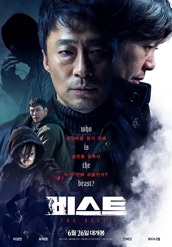 The Beast ( 2019 )