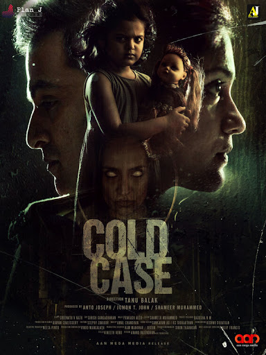 Cold Case ( 2021 )