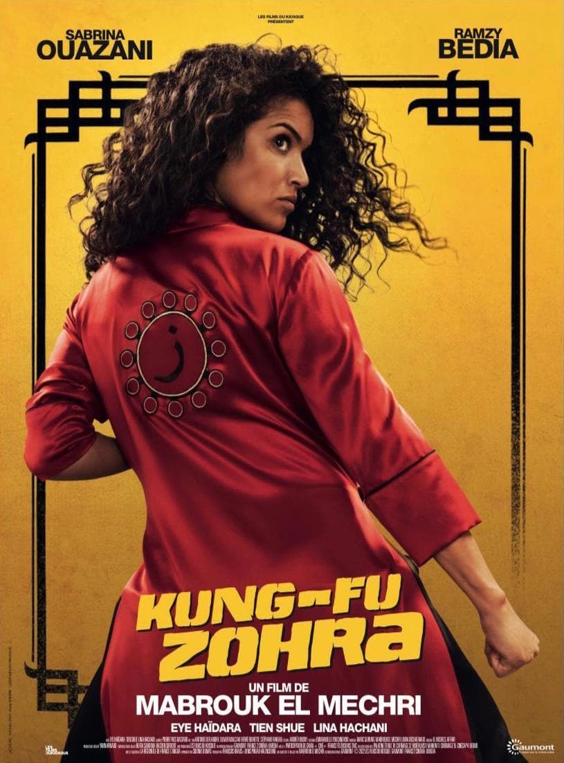 Kung Fu Zohra ( 2022 )
