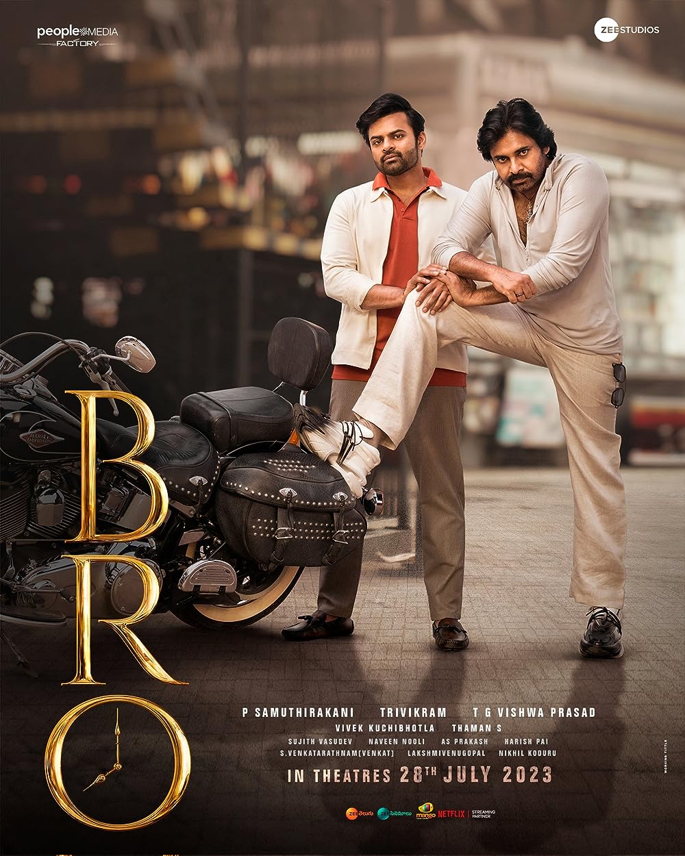 Bro ( 2023 )