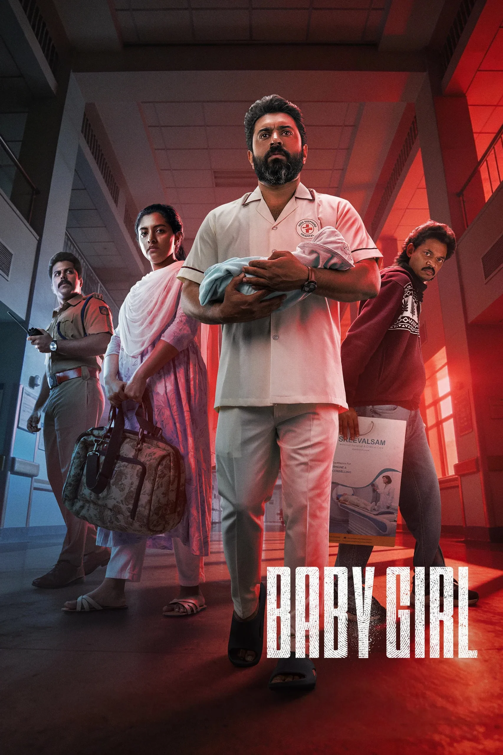 مشاهدة فيلم Baby Girl 2026 اون لاين