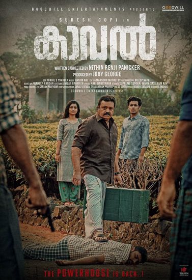 Kaaval ( 2021 )
