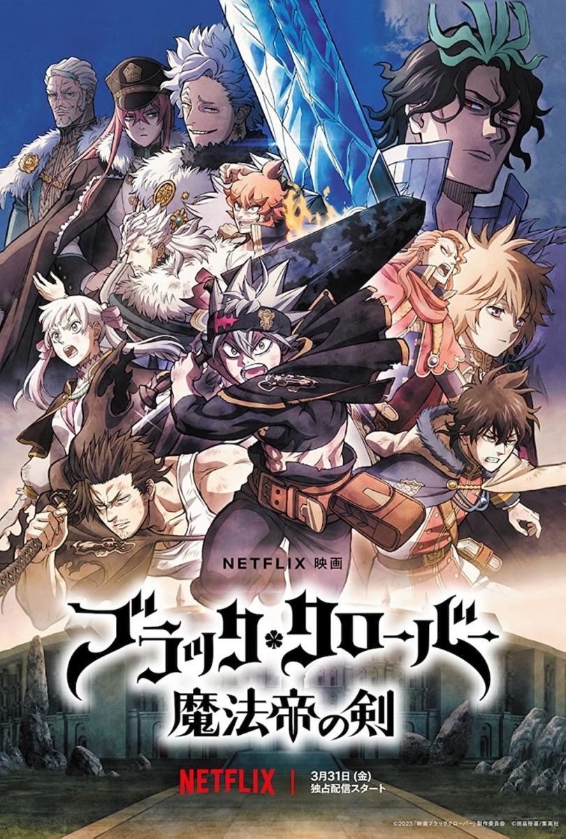 Black Clover: Sword of the Wizard King ( 2023 )