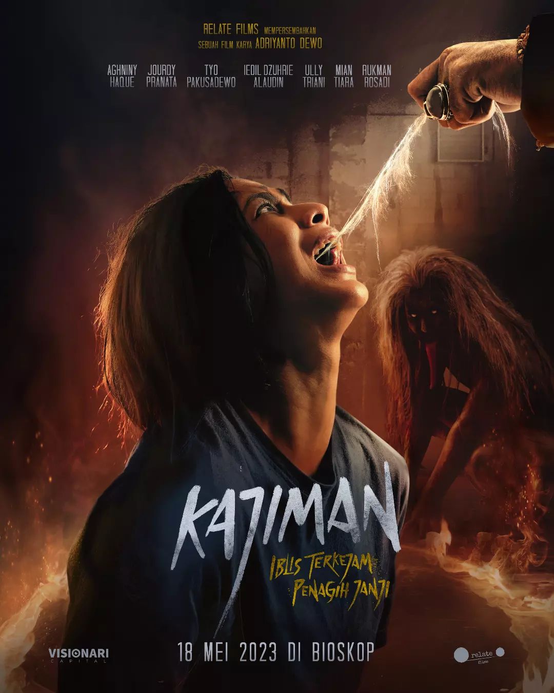 مشاهدة فيلم kajiman 2023 اون لاين