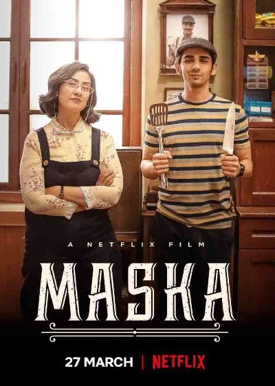 Maska ( 2020 )