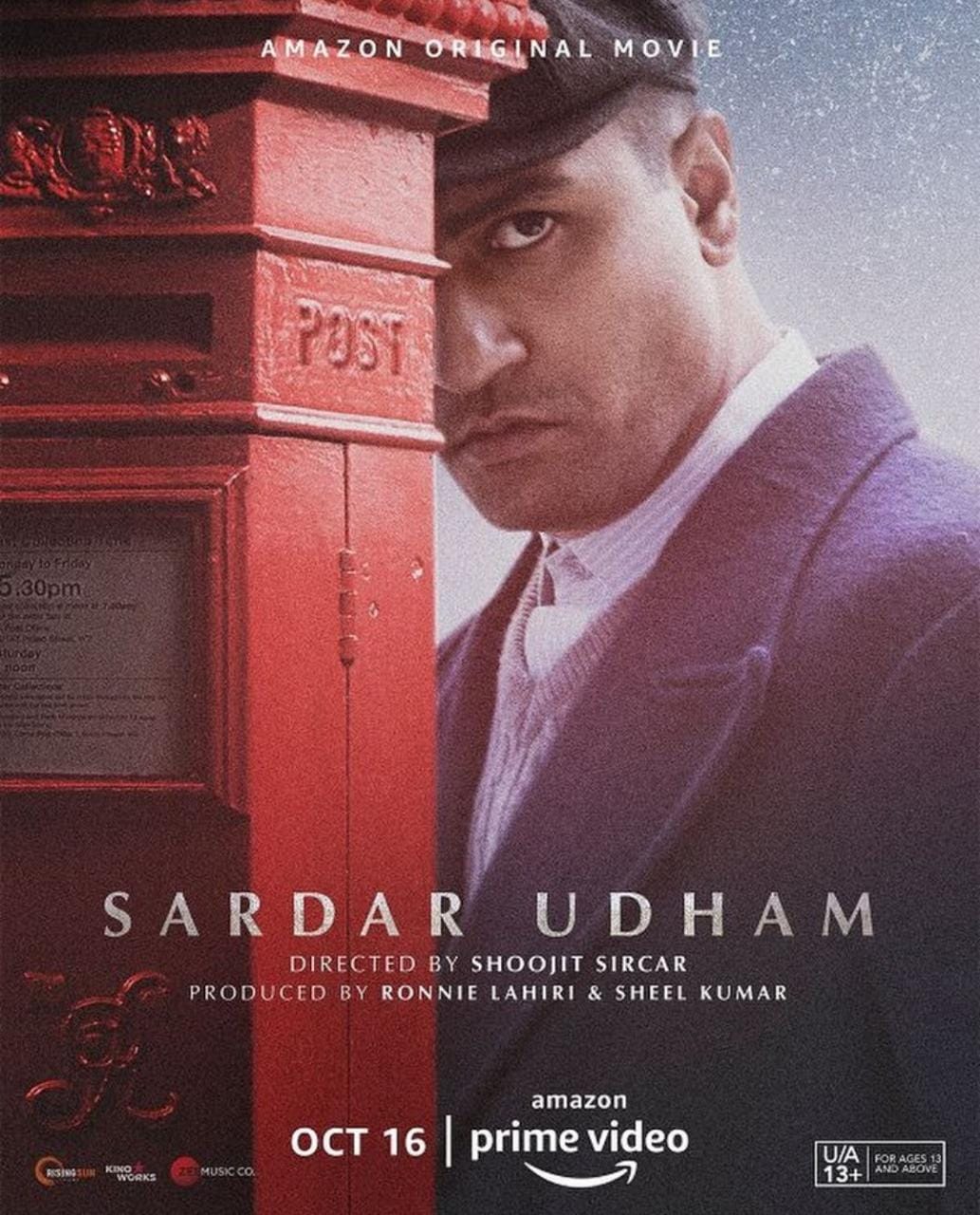 Sadar Udham ( 2021 )