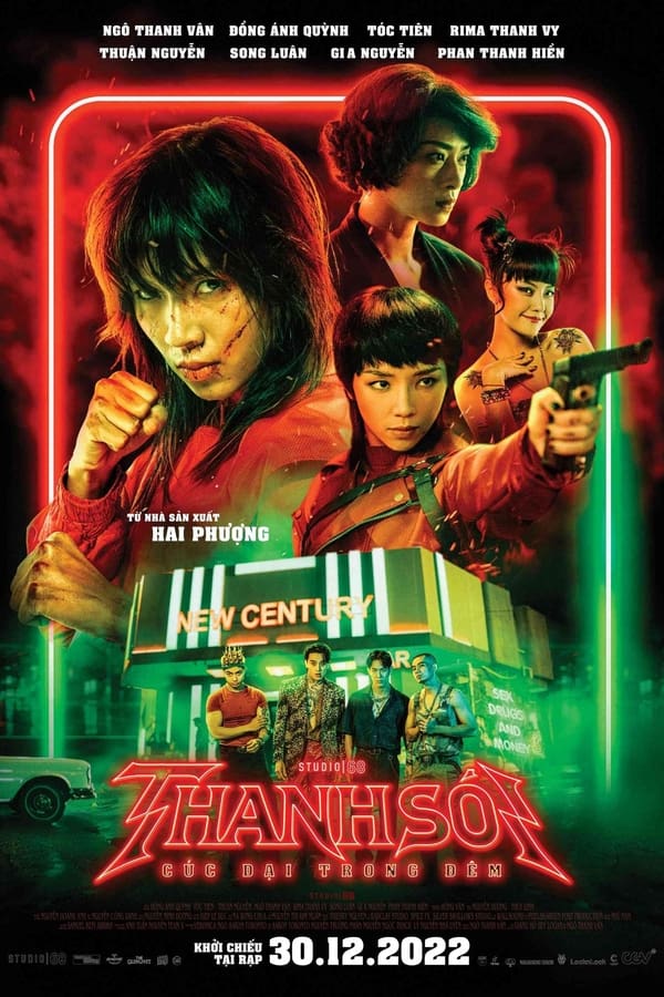 Furies ( 2023 )