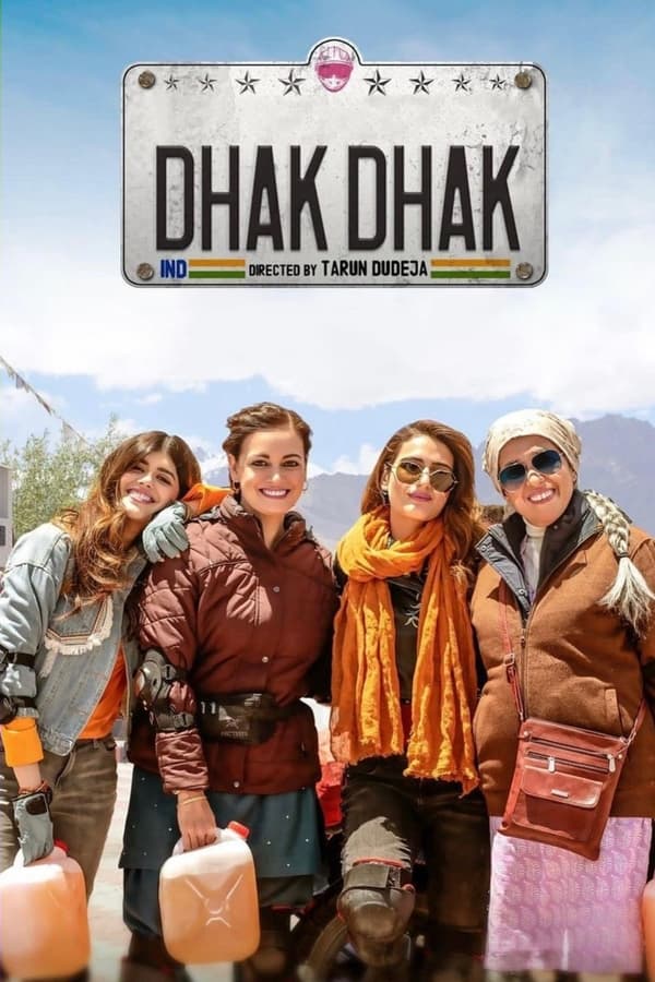 مشاهدة فيلم Dhak Dhak 2023 اون لاين