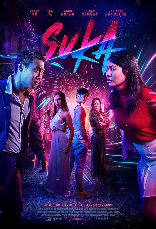 Suka ( 2023 )