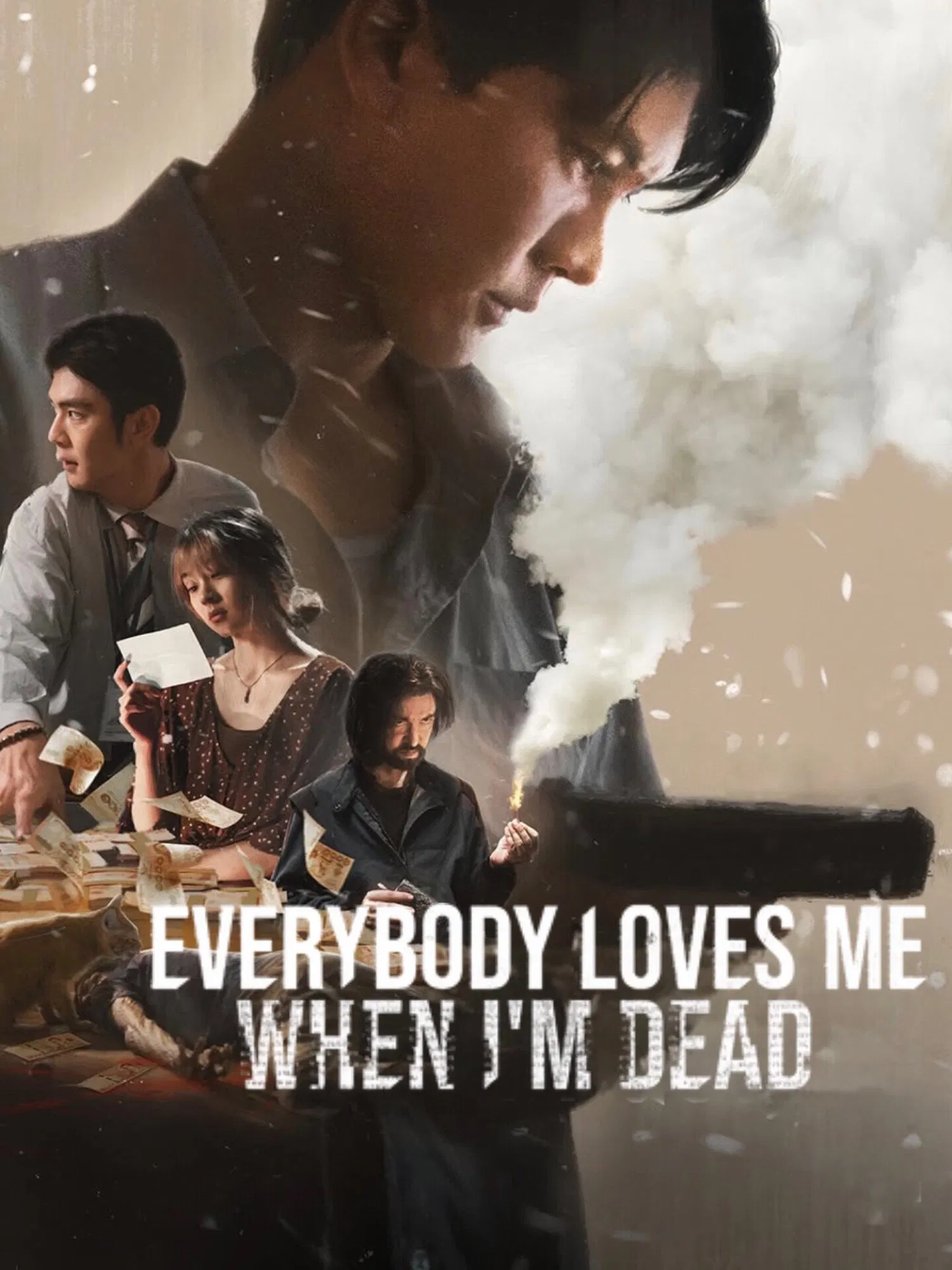 Everybody Loves Me When I’m Dead ( 2025 )