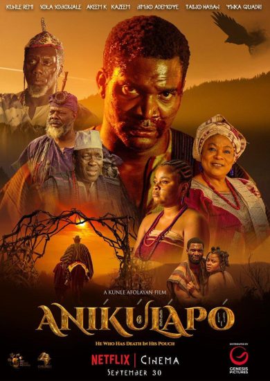 Anikalupo ( 2022 )