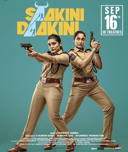 Saakini Daakini ( 2022 )