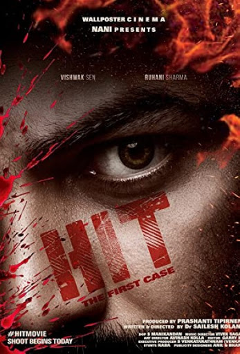 Hit ( 2020 )