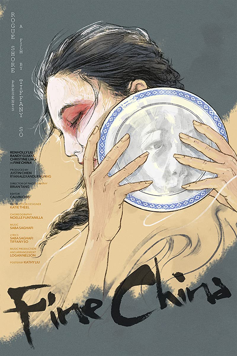 Fine China ( 2020 )