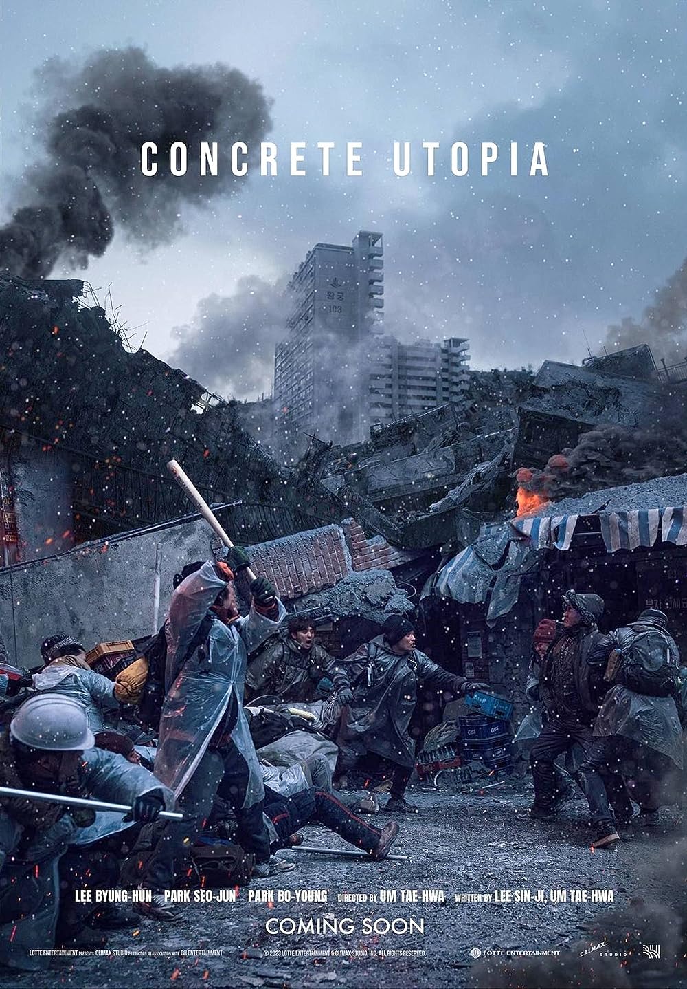 Concrete Utopia ( 2023 )