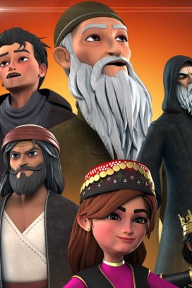 صحبة الآيات الحلقة 21