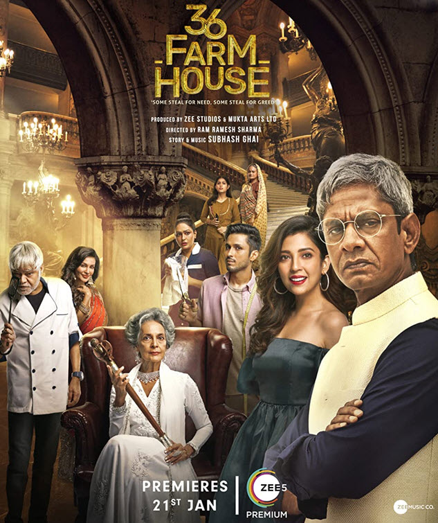 36Farmhouse ( 2022 )