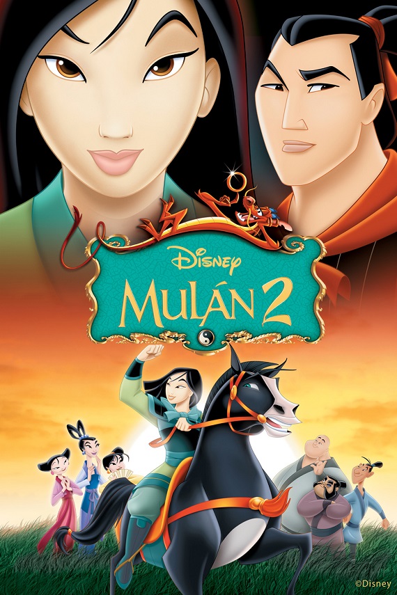 مشاهدة فيلم مولان 2 2004 اون لاين