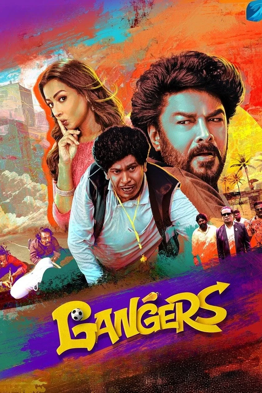 Gangers ( 2025 )