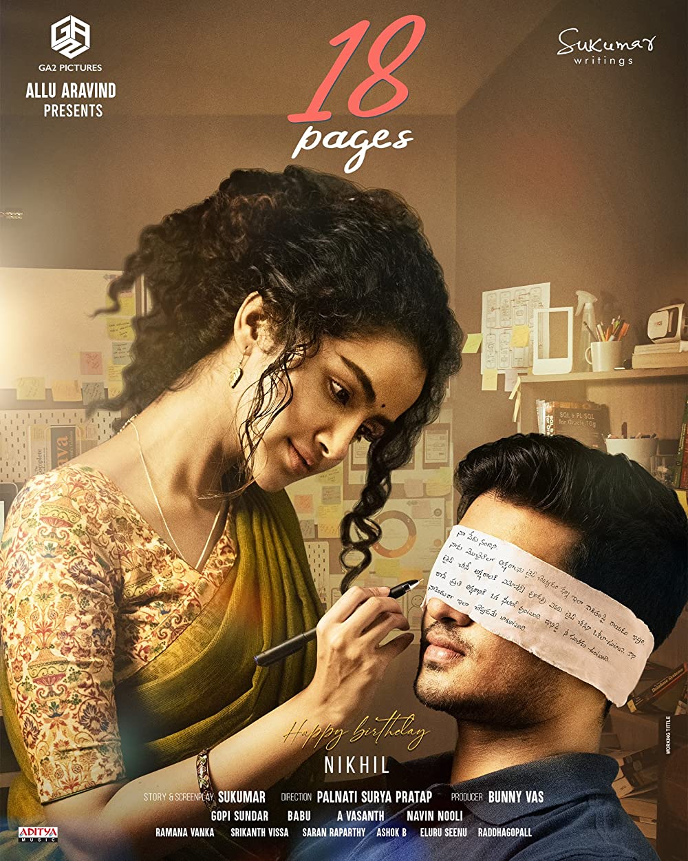 18Pages ( 2022 )