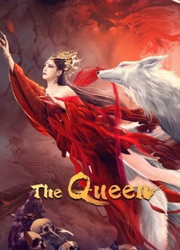 The Queen ( 2021 )