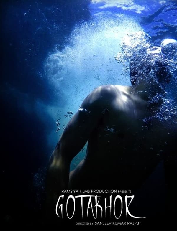 Gotakhor ( 2022 )