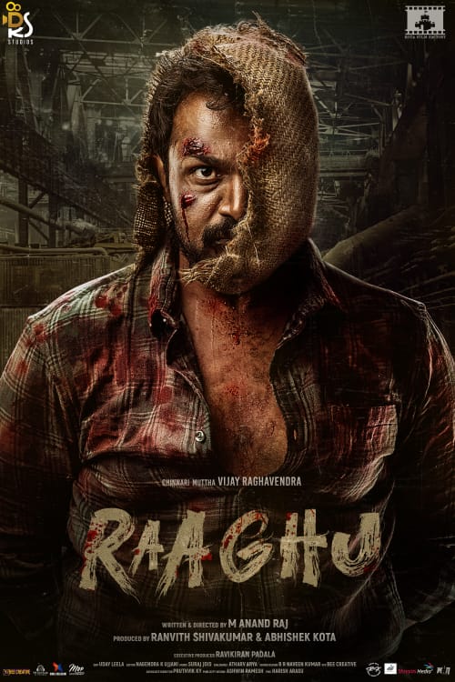مشاهدة فيلم Raaghu 2023 اون لاين