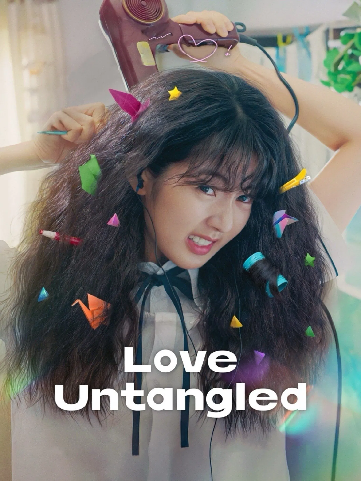 Love Untangled ( 2025 )