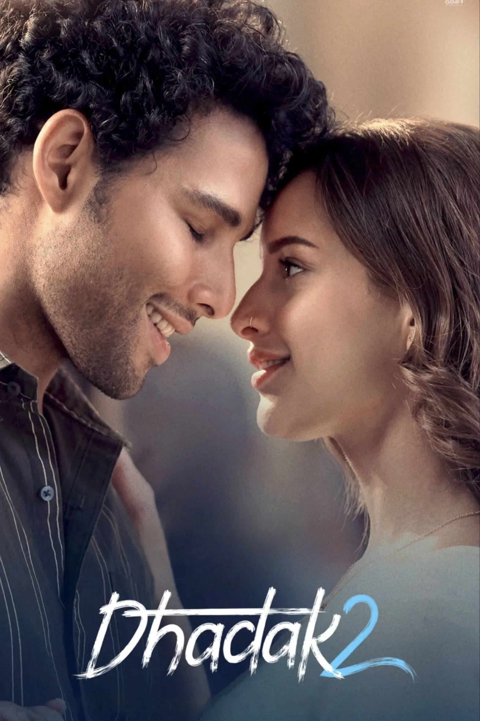 Dhadak 2 ( 2025 )