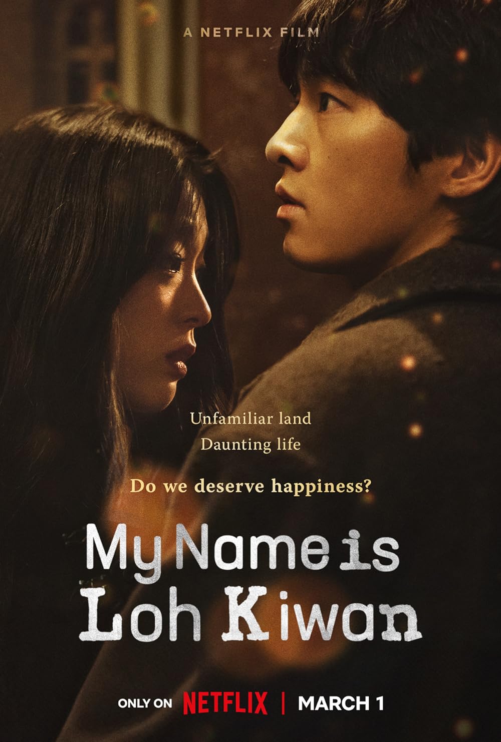 مشاهدة فيلم My Name is Loh Kiwan 2024 اون لاين