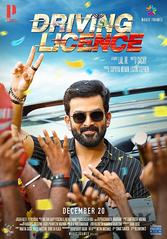 Driving Licence ( 2019 )