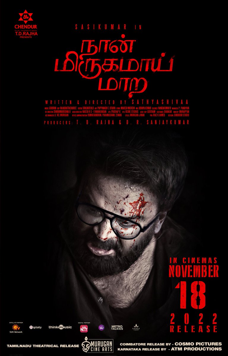 Naan Mirugamaai Maara ( 2022 )