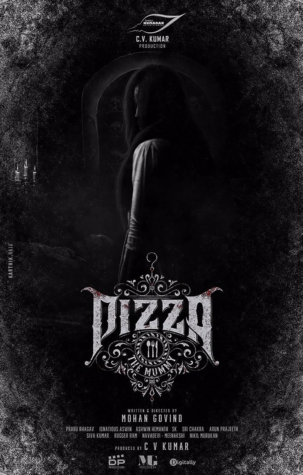 Pizza 3: The Mummy ( 2023 )