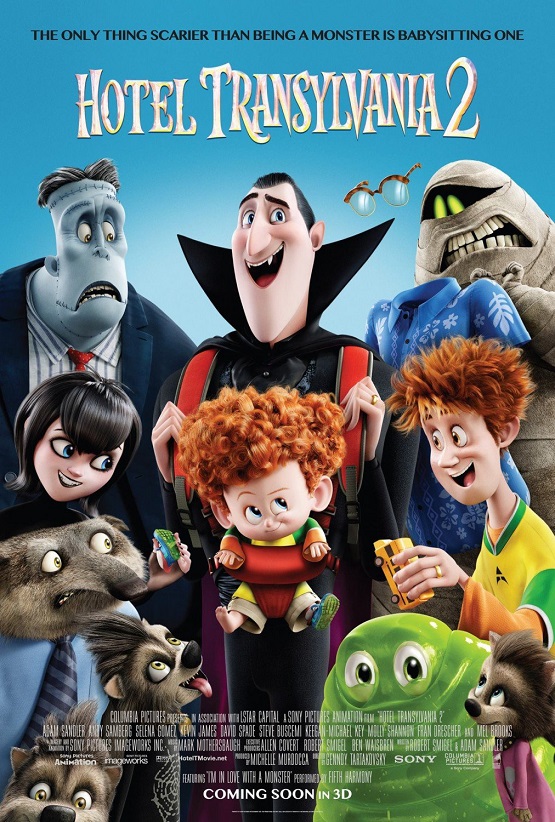 فندق ترانسليفانيا 2 ( 2015 )