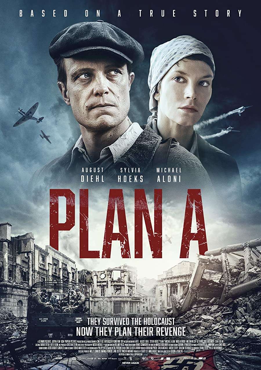 مشاهدة فيلم Plan A 2021 اون لاين